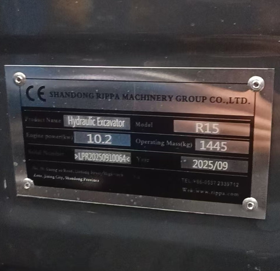 Rippa R15  Track Motor